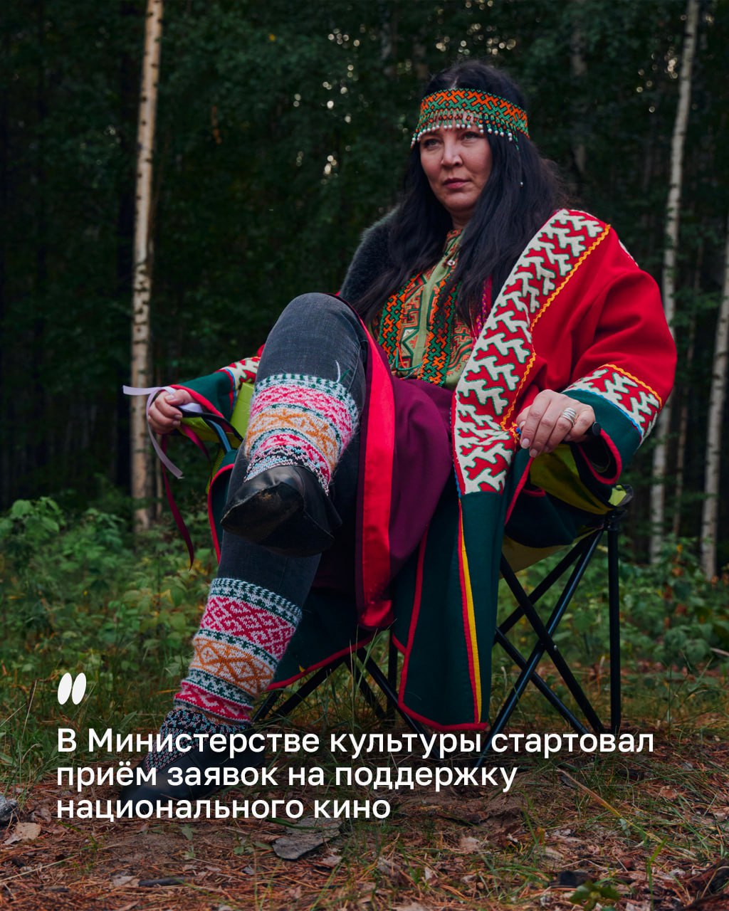 Заголовок